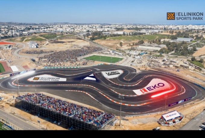 Στο The Ellinikon Sports Park η Υπερειδική του ΕΚΟ Ράλλυ Ακρόπολις 2026